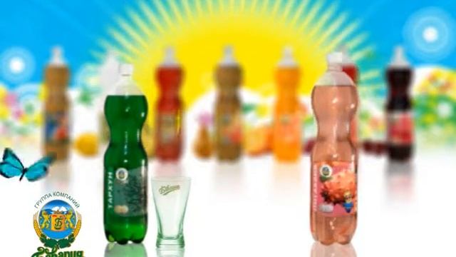 Бавария ★ Тархун или Питахайя? смотреть онлайн