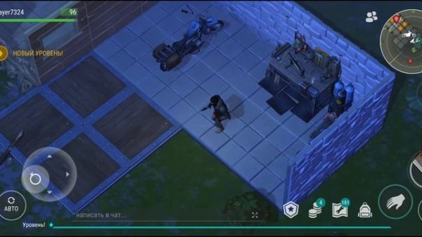 LDOE SCRIPT / Mega Script / v1.18.8 / Game Guardian