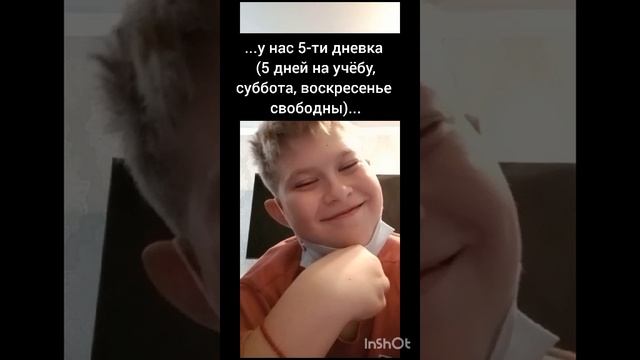 Повезло, повезло...