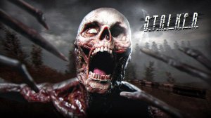Его убило НЕЧТО. S.T.A.L.K.E.R. Ловец снов 10