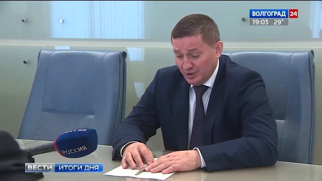 В Волгограде обсудили дальнейшее развитие оборонно-промышленного комплекса региона смотреть онлайн