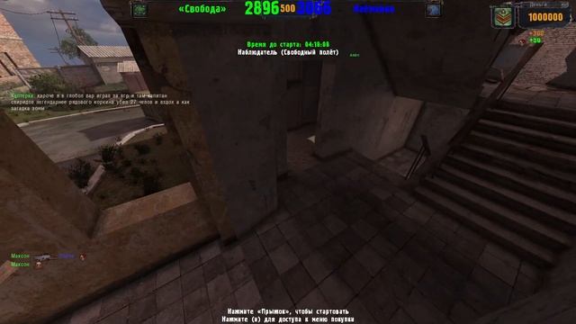 ЭТА ИГРА ПОХОЖА НА 2008 ГОД? | STALKER Clear Sky Online | Сталкер чистое небо по сети смотреть онлайн