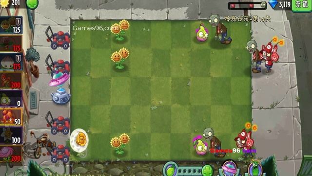 Pvz 2 New Update Gardener Grass & Draftodil - UFO Artifact & Magic Bean Artifact (Chinese Version) смотреть онлайн