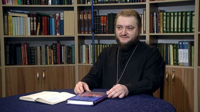 Святой Николай Рэй Бредбери смотреть онлайн