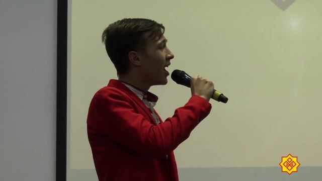 21 11 2015ç. АСАМ кинфестиваль хăйĕн ĕçне вĕçлерĕ. смотреть онлайн