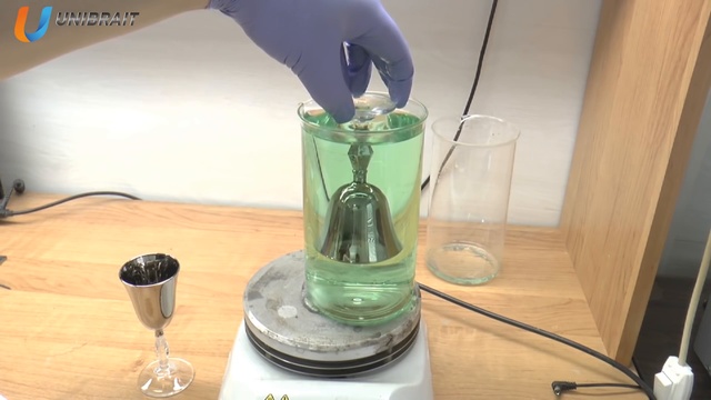 Unibrait Nickel - Юнибрайт Никель