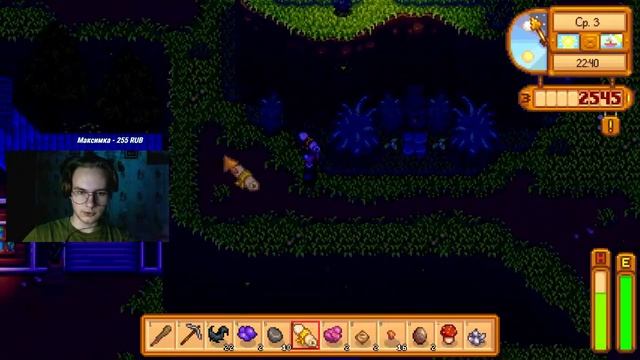 Stardew Valley ► Прохождение #4 (продолжение 1) смотреть онлайн