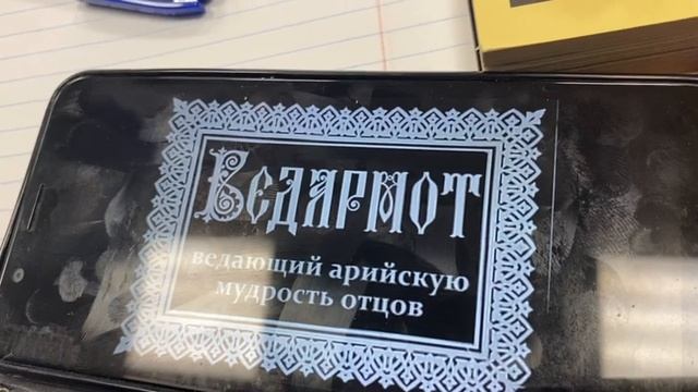 один майский день: лекция, др Саши, потеря телефона смотреть онлайн