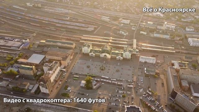 ВСЁ О КРАСНОЯРСКЕ! @krasbus9120 @YurGaN_Poezda @crispi2431 и https://t.me/WorldBus31 смотреть онлайн