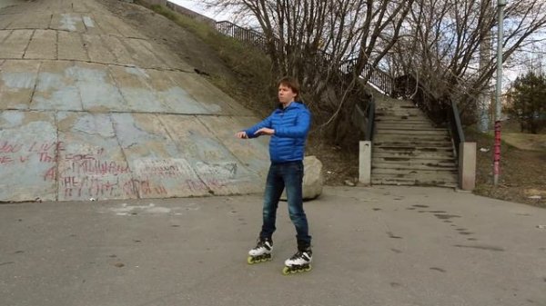 Вращение на месте | Школа роликов RollerLine Роллерлайн в Москве