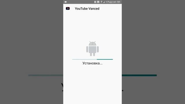 Как убрать всю рекламу на YouTube 100% смотреть онлайн