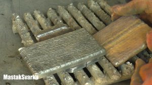 Первое упражнение начинающего сварщика