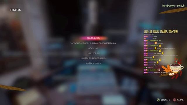 Life is Strange: True Colors DLC Wavelengths ? Полное прохождение смотреть онлайн