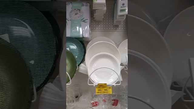 24 февраля 2024 г. смотреть онлайн