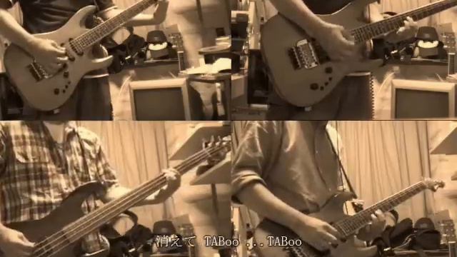 BUCK-TICK 【TABOO】 cover смотреть онлайн