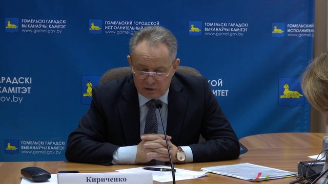 Председатель Гомельского горисполкома Пётр Кириченко провёл «прямую телефонную линию» смотреть онлайн