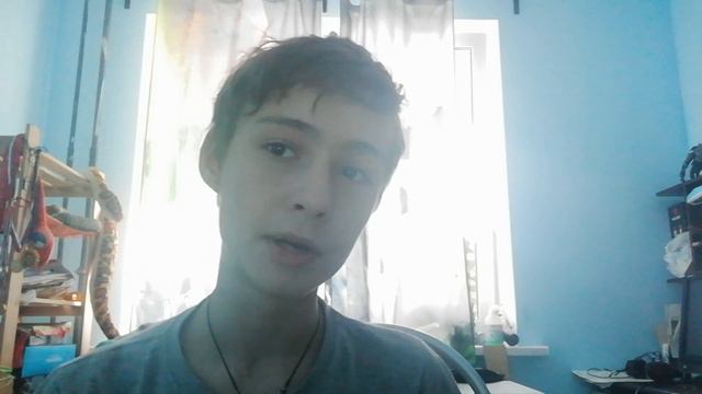 Это конец? смотреть онлайн