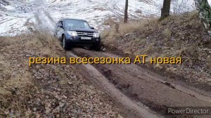 Заезд в обледенелые горки на Pajero IV. Разница резины