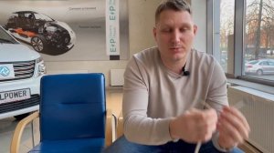 Как зарядить электромобиль без заземления. Лайфхак. Девайс своими руками. #elpower #vlog #lifehack