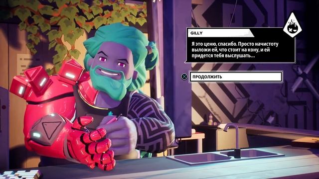 ОБЗОР И ПЕРВОЕ ВПЕЧАТЛЕНИЕ/РАЗДАЧА Arcadegeddon #1 смотреть онлайн