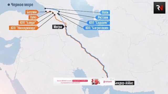 Иран Армении-Давай досвидания.:Причины отказа Ирана.Зангезурский коридор.АНАЛИЗ смотреть онлайн