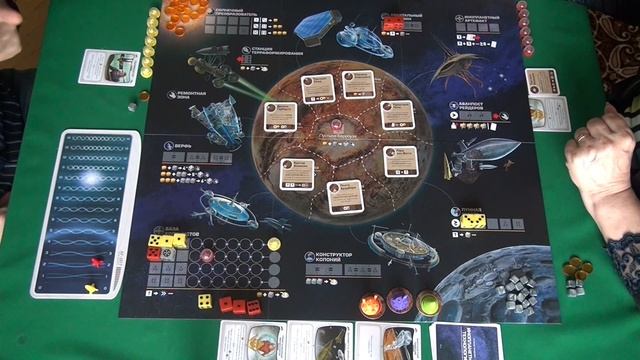 Чужие рубежи - играем в настольную игру. Alien Frontiers board game. смотреть онлайн