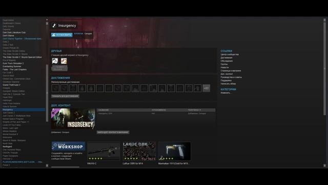 Проверяем Game-stop.in | ОЧЕРЕДНОЙ ОБМАН??? смотреть онлайн