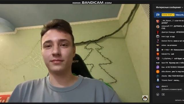 НА ДОМЕРА ПОДАЛИ В СУД!!!! (ЗАПИСЬ СО СТРИМА) часть 2/2 смотреть онлайн