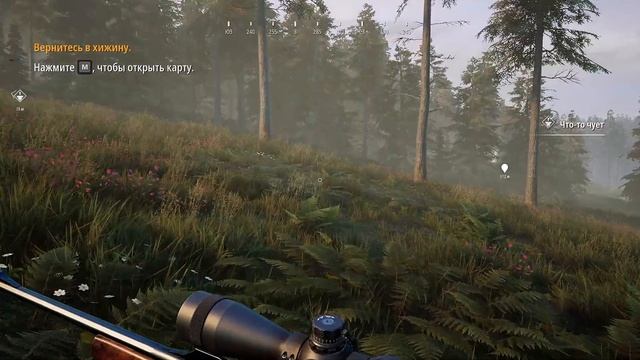 Hunting Simulator 2 Проходим Обучение смотреть онлайн