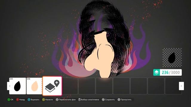 Винил в стиле "Калавера" на Dodge Charger смотреть онлайн