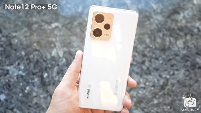 شاومي ريدمي نوت 12 برو بلس فتح الصندوق ومقارنة مع ريدمي نوت 12 برو Redmi Note 12 Pro Plus смотреть онлайн