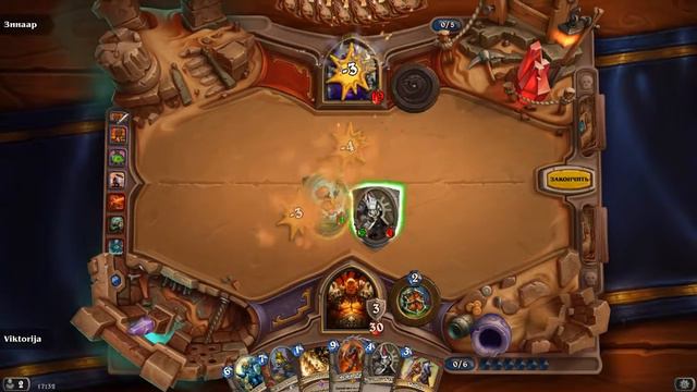 Hearthstone Испытания для Воина и Чернокнижника (Лига исследователей) смотреть онлайн