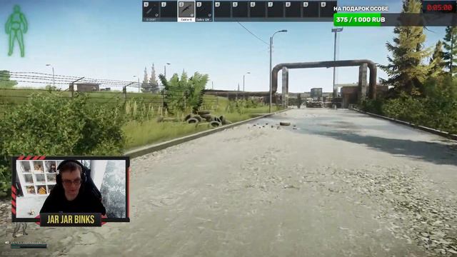 +18 [Стрим] ТАРКОВ ➤ БОРЬБА ЗА ВЫЖИВАНИЕ ➤ Escape from Tarkov ➤ смотреть онлайн