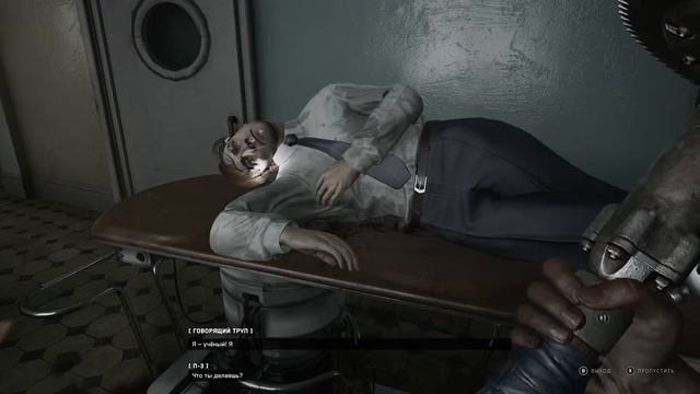 ОБЩЕНИЕ И СТРИМ | ATOMIC HEART | ДОБРО ПОЖАЛОВАТЬ В СССР | СТРИМ 11 | XBOX SERIES S смотреть онлайн