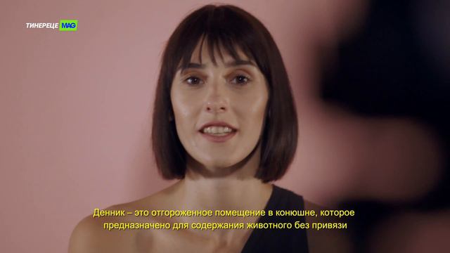 Первая работа: Мария Левченко