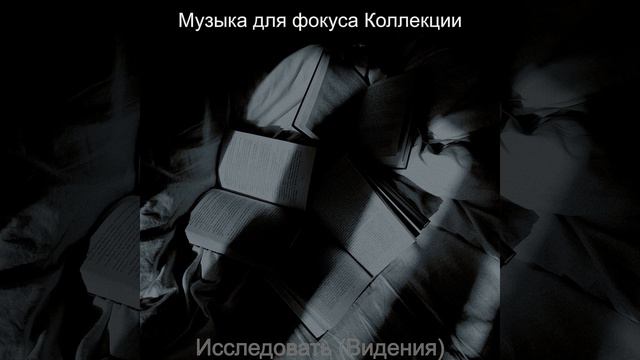 Звуки (Работа) смотреть онлайн