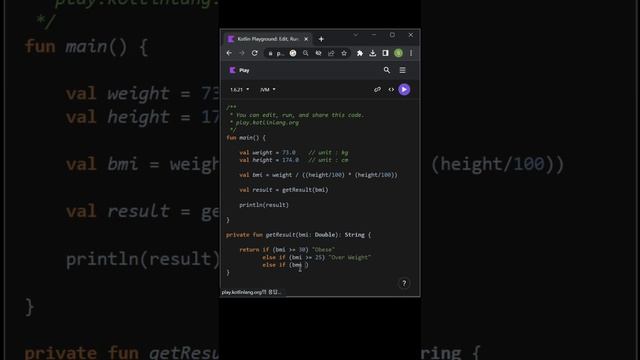 You can code on a phone (calculate "BMI") смотреть онлайн