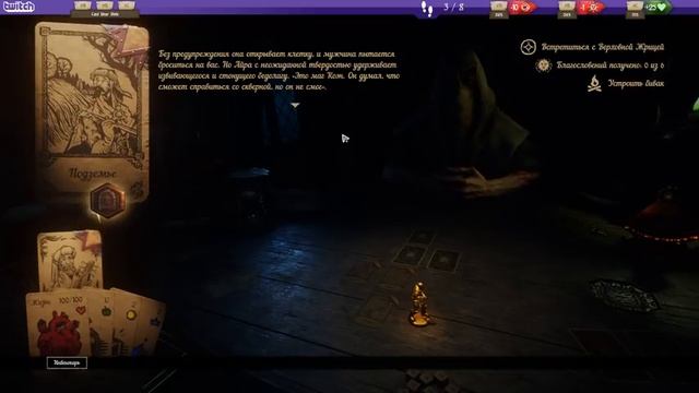 Hand of Fate 2 - Непредсказуемая Судьба VS Сергей смотреть онлайн