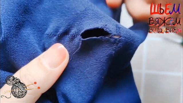 Избавляемся от затяжки на свитере смотреть онлайн