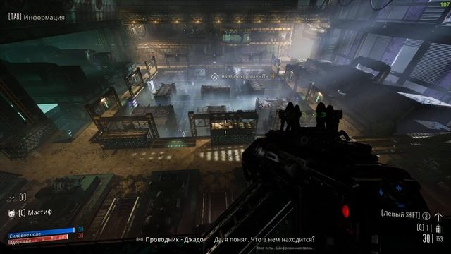 Necromunda: Hired Gun. Прохождение. Стрим. [04] смотреть онлайн