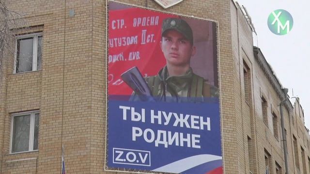 Хантымансийцы могут отравить письмо или посылку военнослужащим смотреть онлайн