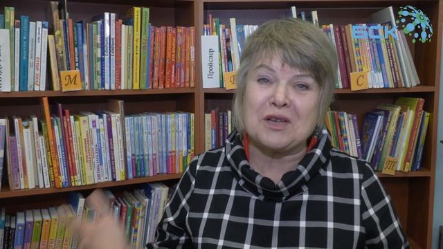 В День пожилого человека поздравляем ветеранов БСК смотреть онлайн