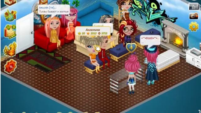 КОНКУРС КРАСОТЫ\Avatar Problem смотреть онлайн