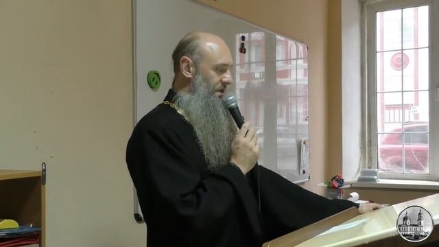 Основное богословие 2 смотреть онлайн