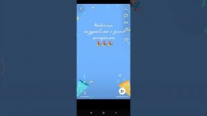 КАК ПОЗДРАВИТЬ С ДНЕМ РОЖДЕНИЯ В ИСТОРИИ ВКОНТАКТЕ