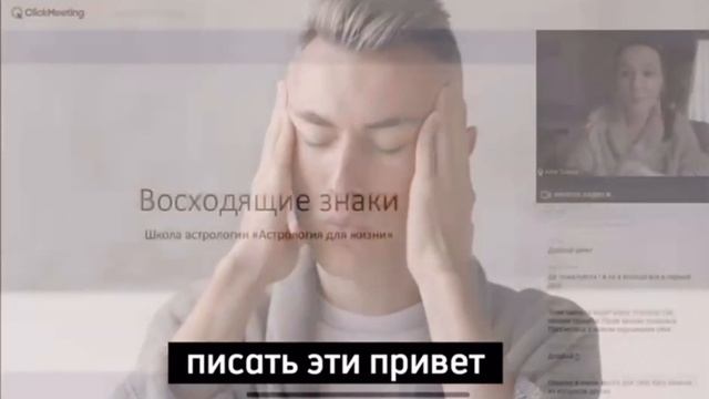 Веселый Джйотиш в нашей Школе смотреть онлайн
