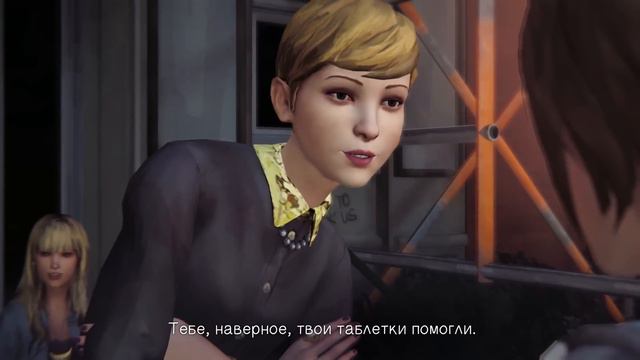 LIFE IS STRANGE Episode 1 НАКАЗАЛИ СТЕРВУ #2 смотреть онлайн