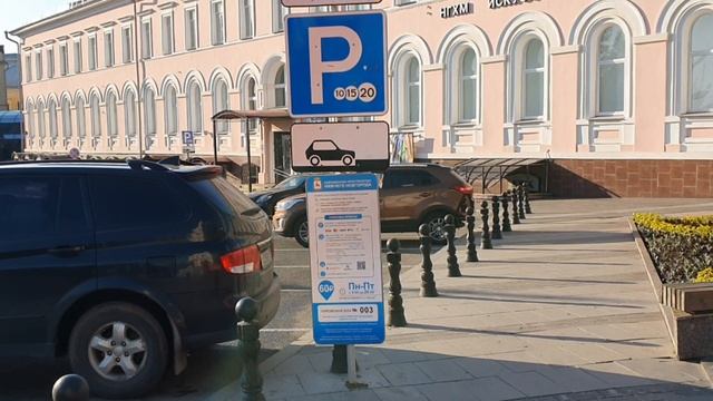 Жизнь в россии #Бор #НижнийНовгород смотреть онлайн
