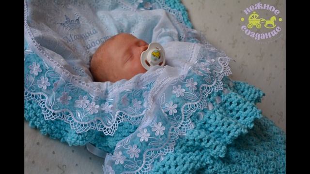 Вязанный плед для новорожденного. Плед на выписку 