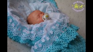 Вязанный плед для новорожденного. Плед на выписку "лазурное облачко"